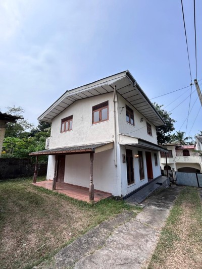 House for Sale in Kotte