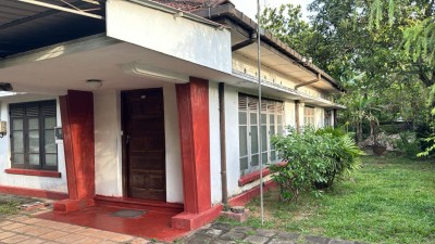 Land for Sale in Nawala