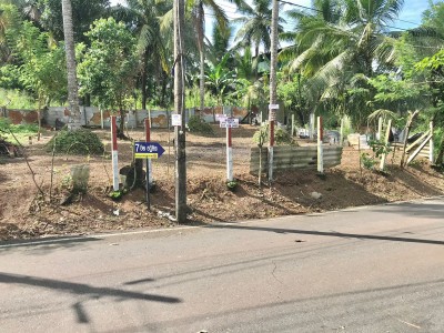 Square Land for Sale in Makumbura