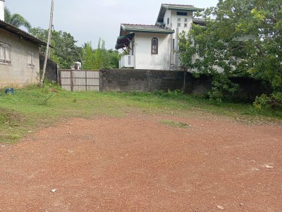 Massive land for sale in Homagama