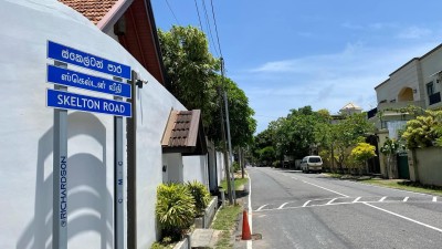 Old House with land for Sale at - Skelton Road, Colombo-05-2