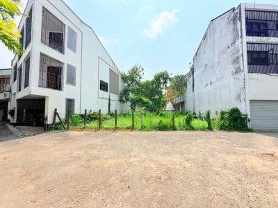 Residential Land for Sale in Colombo 7