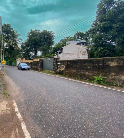 30 Perch Bare Land for Sale at Ethul Kotte | LKR 3.75 Million Per Perch-5